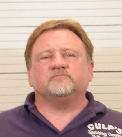 James T. Hodgkinson (photo provided by St. Clair County Sheriff's Department)