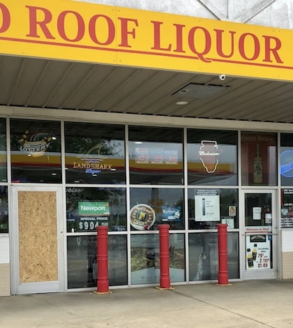 Columbia liquor store burglarized