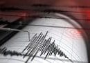 earthquake--seismograph-earthquake-earthquake-richter-scale-shut